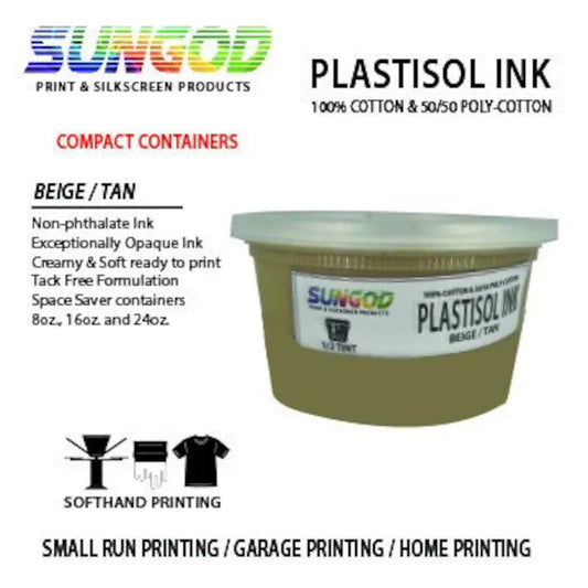 Beige (Tan) plastisol ink for 100% Cotton & 50/50 Cotton Blend T-shirt. Space Saver Containers